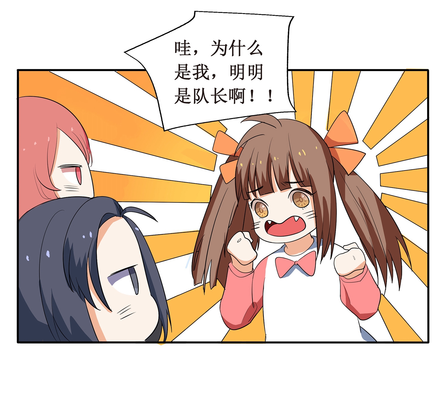 41