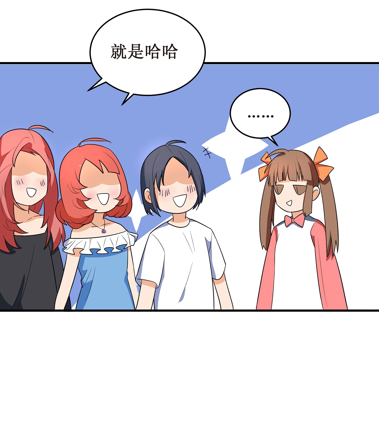 43