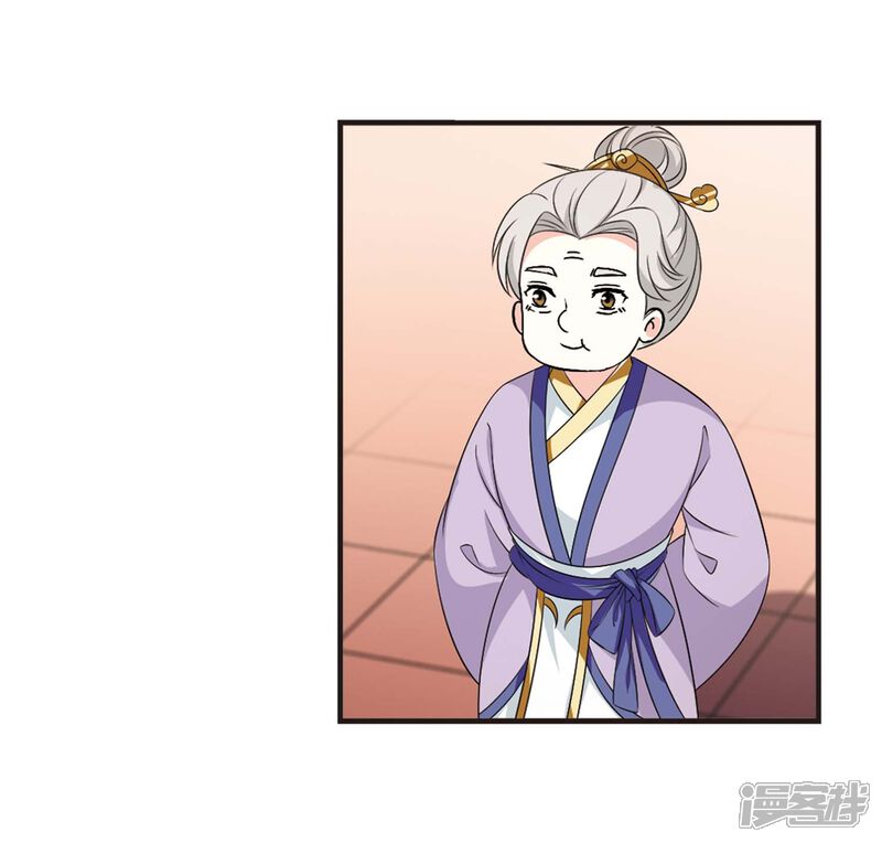 第2季18话岚渊大会3-风起苍岚-松鼠200（第12张）