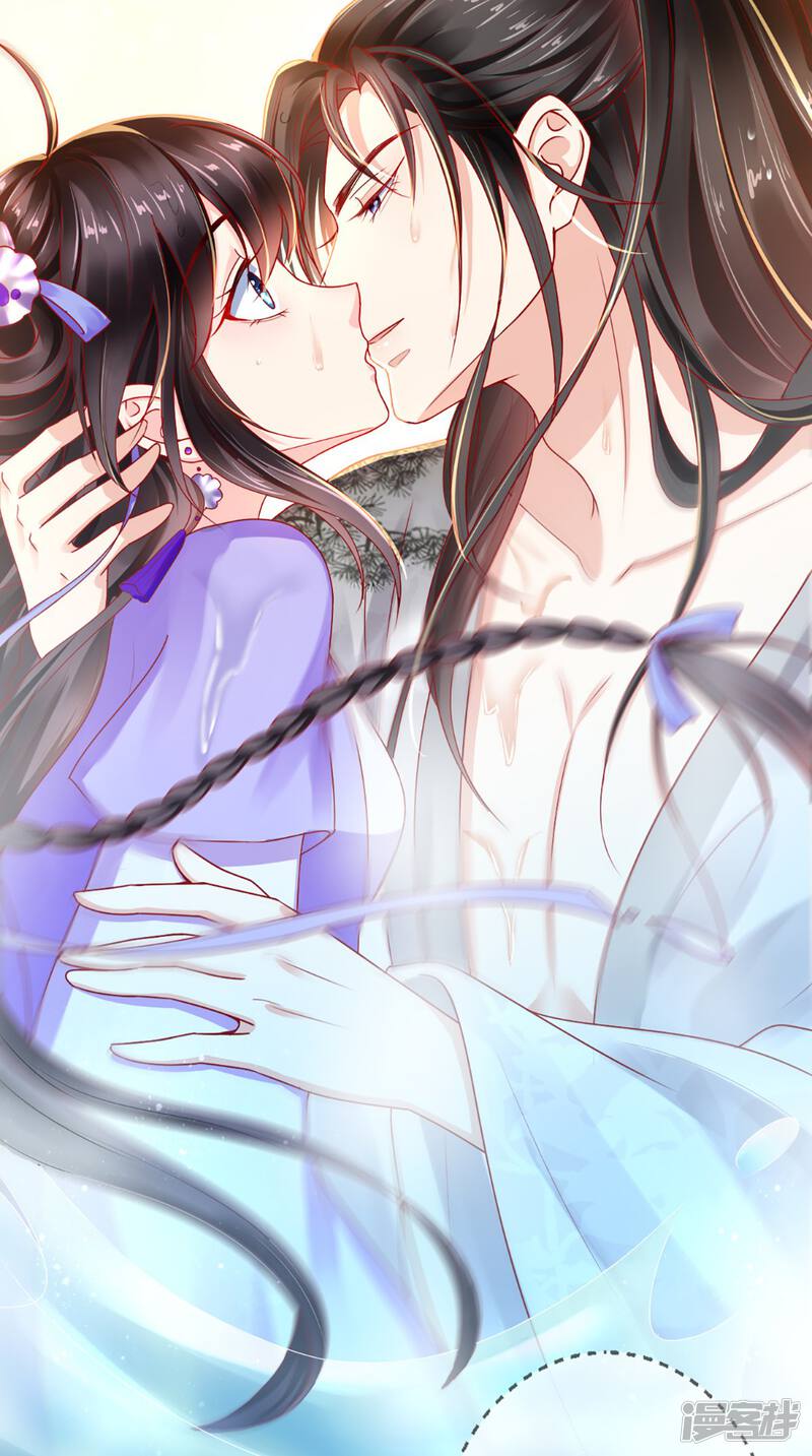 痴傻毒妃不好惹漫画 第42话 我在做梦? - 漫客栈