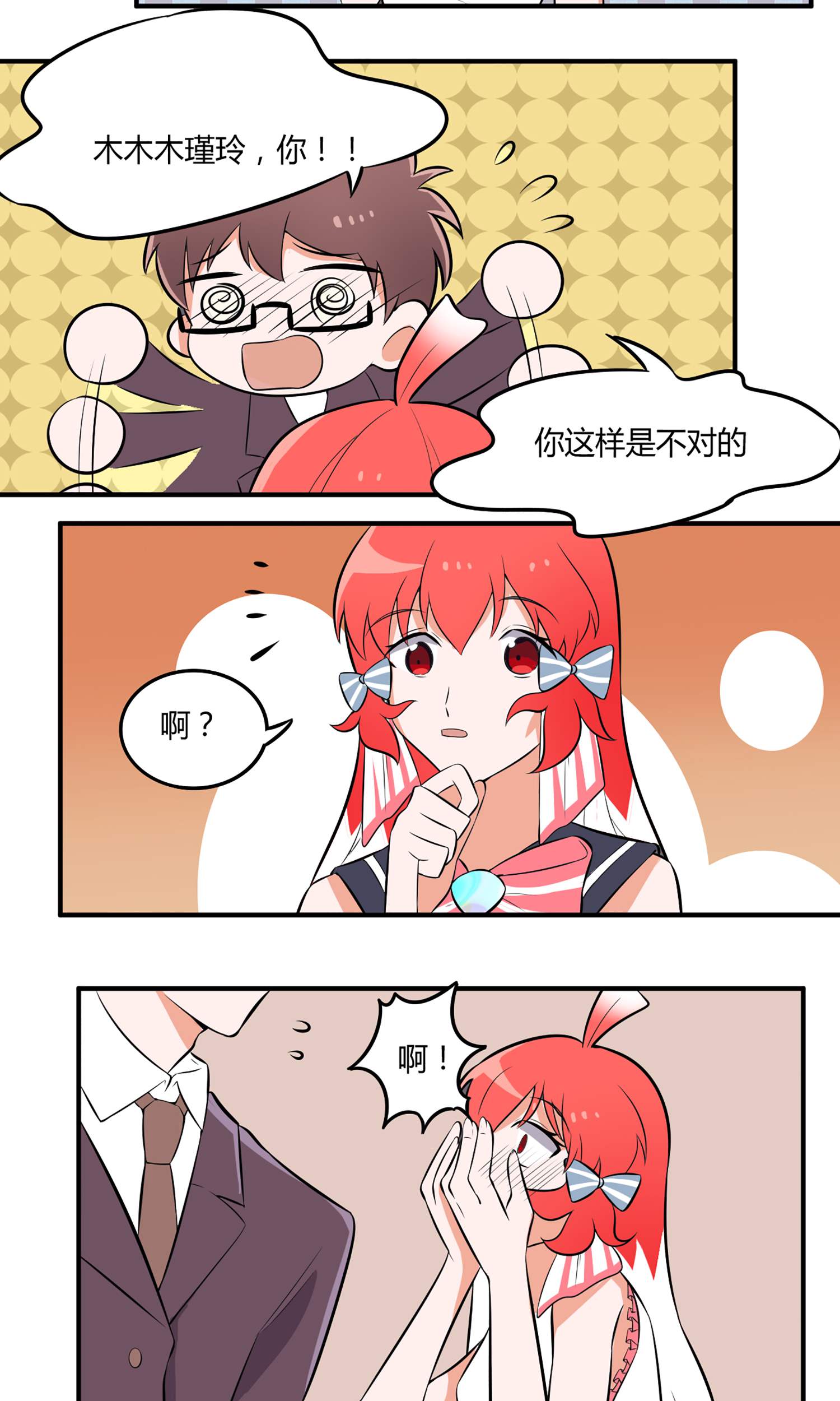 21