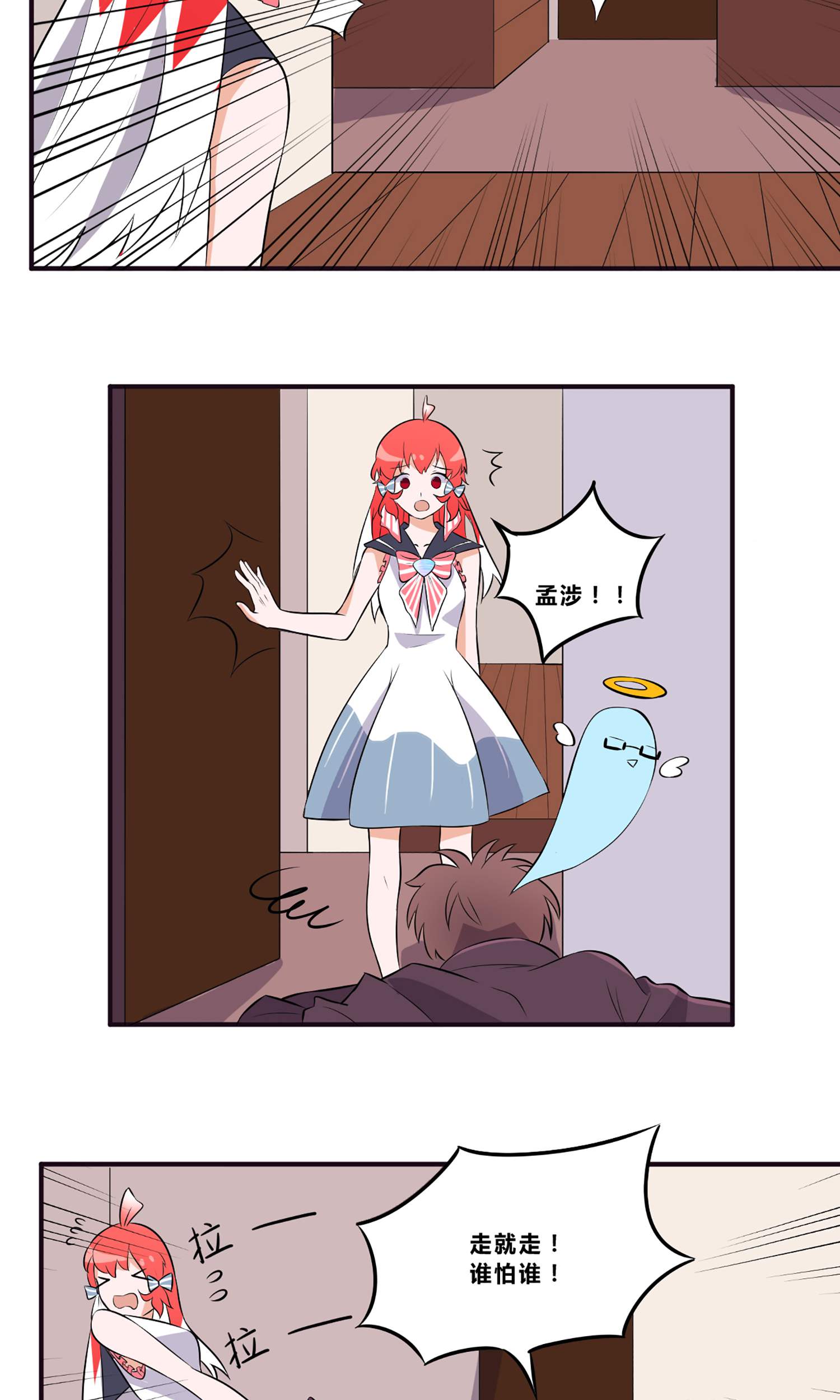 27