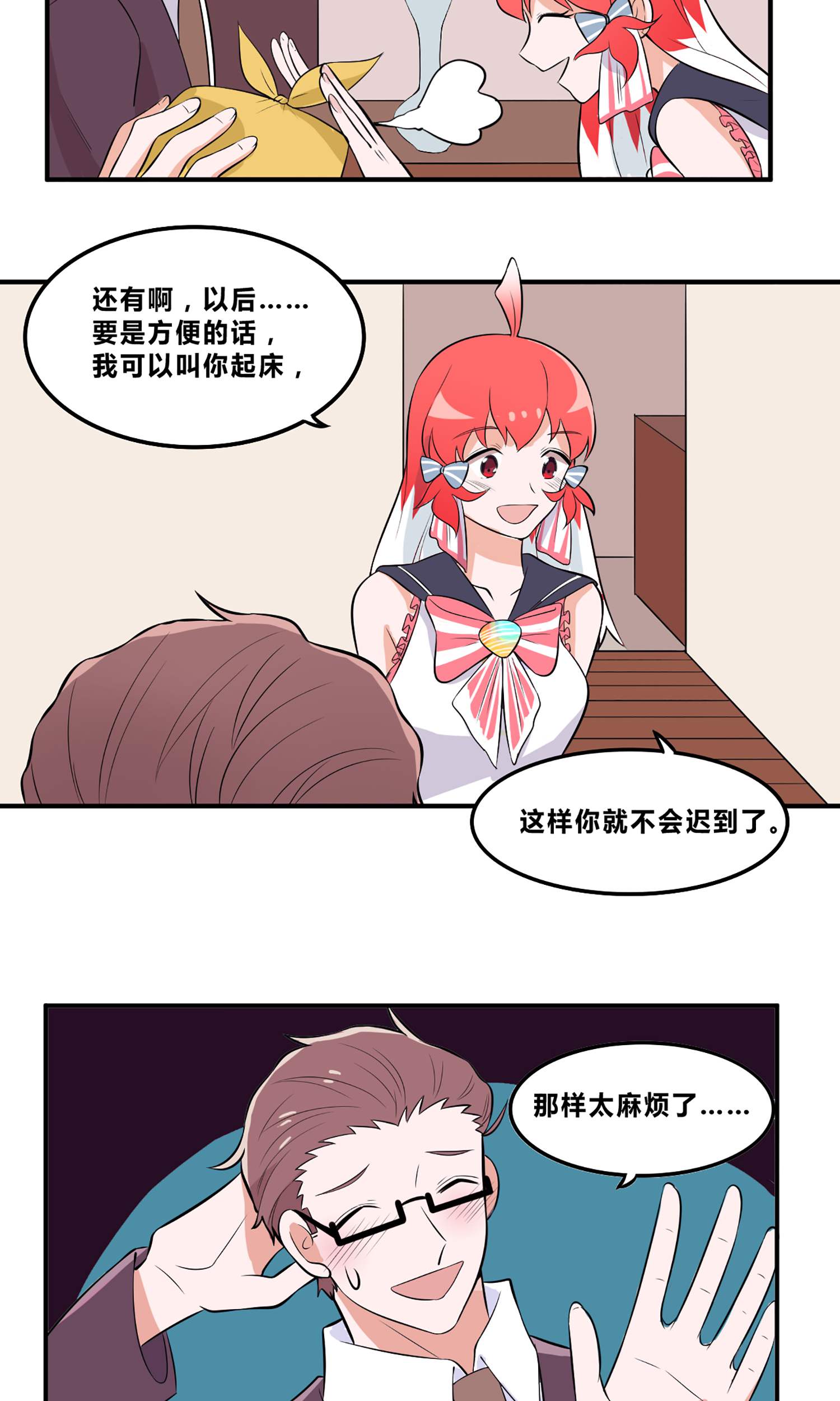 18