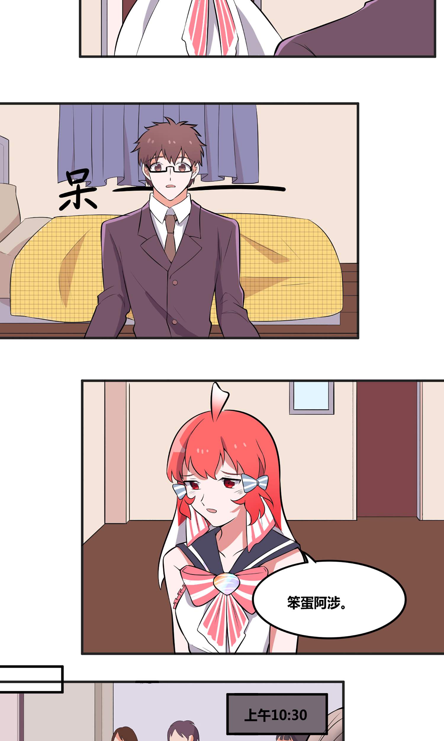 11