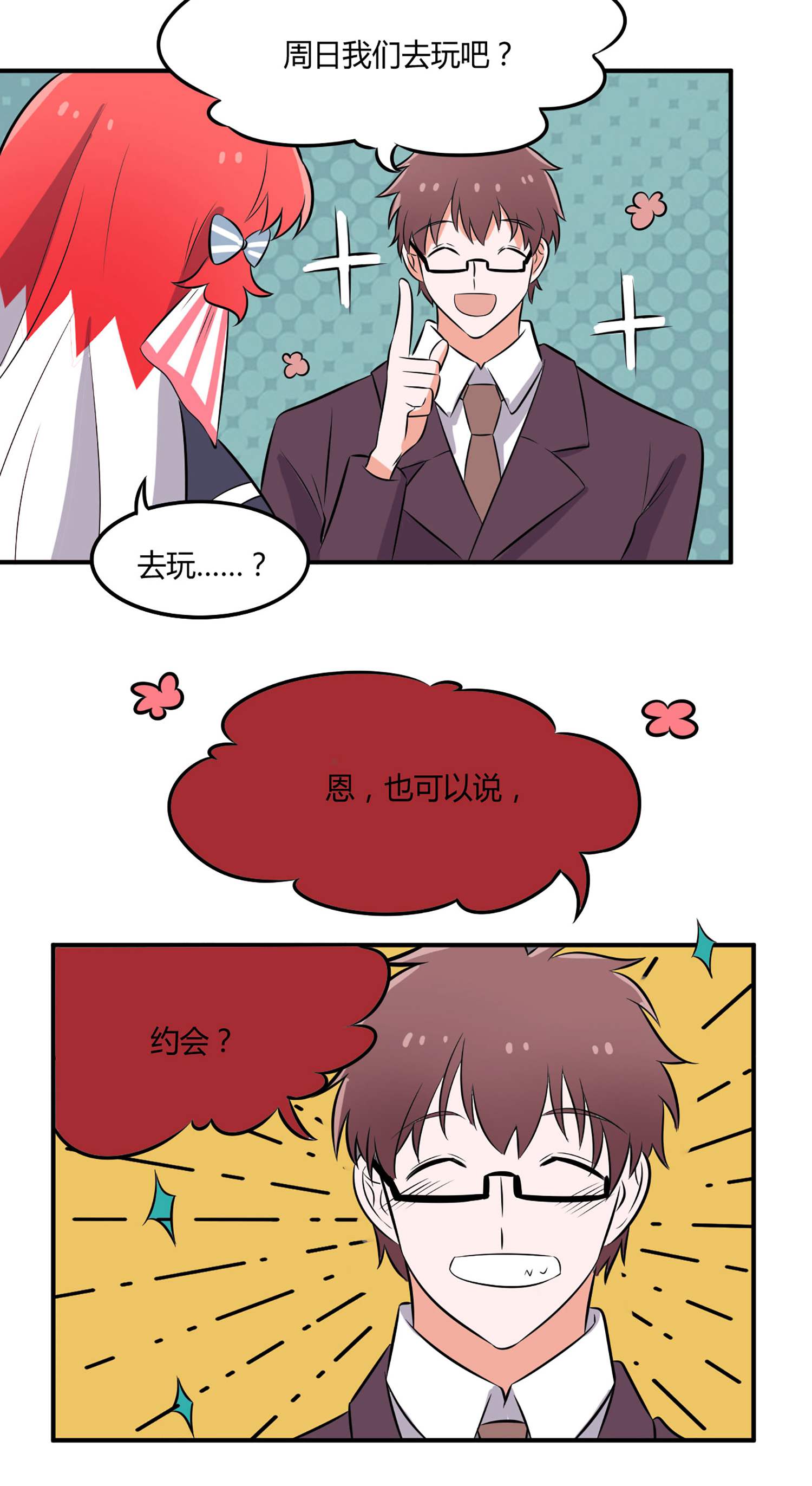 19