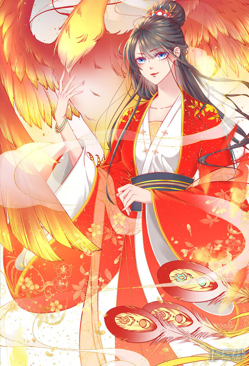 王妃的修仙指南漫画 第4话 叛徒陈虎 - 漫客栈