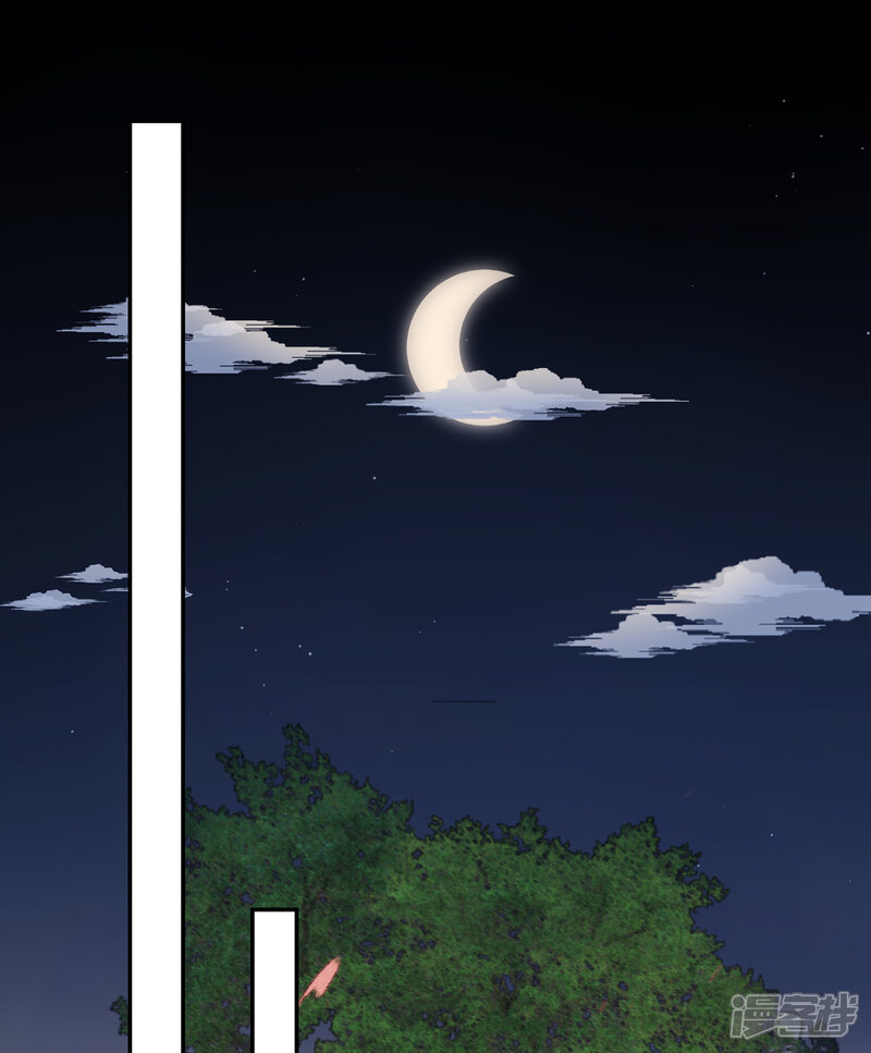 【凰妃九千岁】漫画-（第65话 叙旧）章节漫画下拉式图片-第17张图片