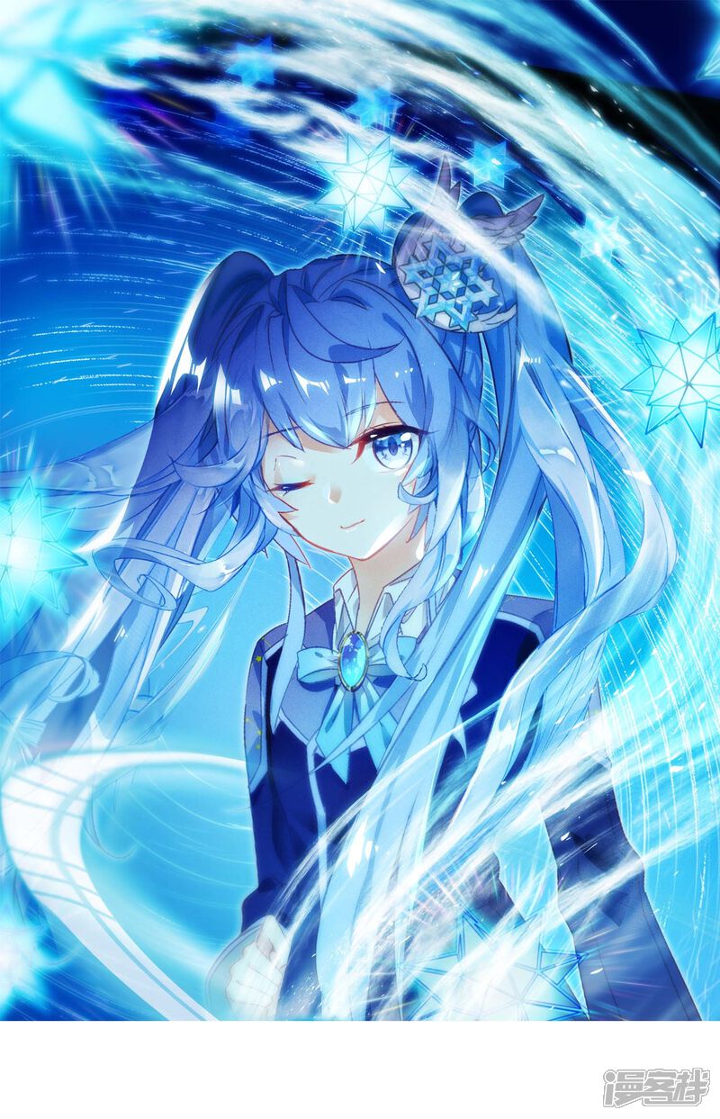 第256话损兵折将2-斗罗大陆3龙王传说-穆逢春 唐家三少（第2张）