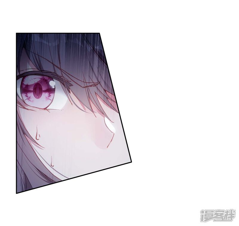 第256话损兵折将2-斗罗大陆3龙王传说-穆逢春 唐家三少（第11张）