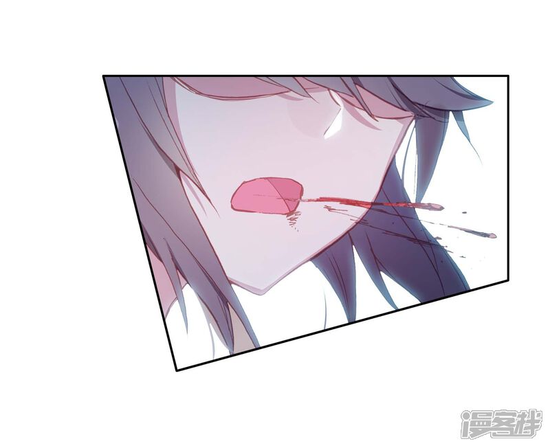第256话损兵折将2-斗罗大陆3龙王传说-穆逢春 唐家三少（第12张）