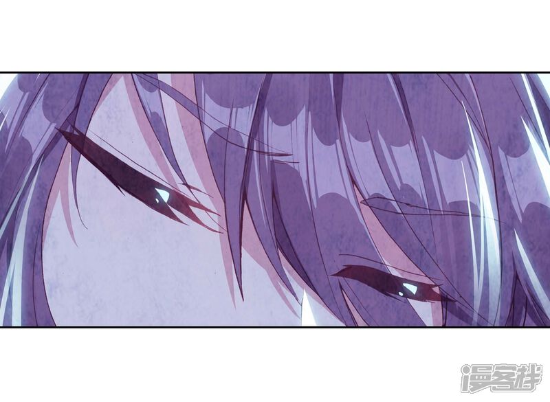 第256话损兵折将2-斗罗大陆3龙王传说-穆逢春 唐家三少（第15张）