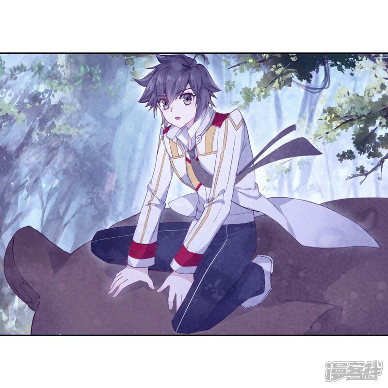 第256话损兵折将2-斗罗大陆3龙王传说-穆逢春 唐家三少（第16张）