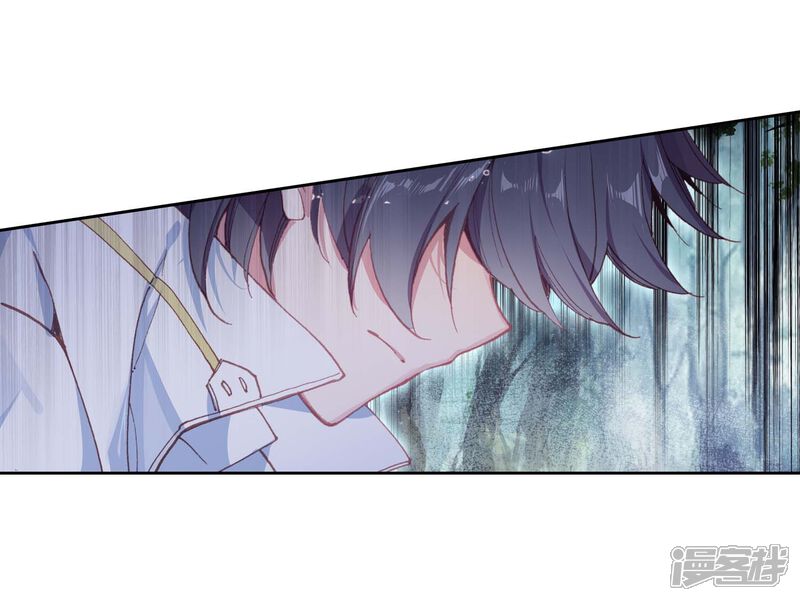 第256话损兵折将2-斗罗大陆3龙王传说-穆逢春 唐家三少（第19张）