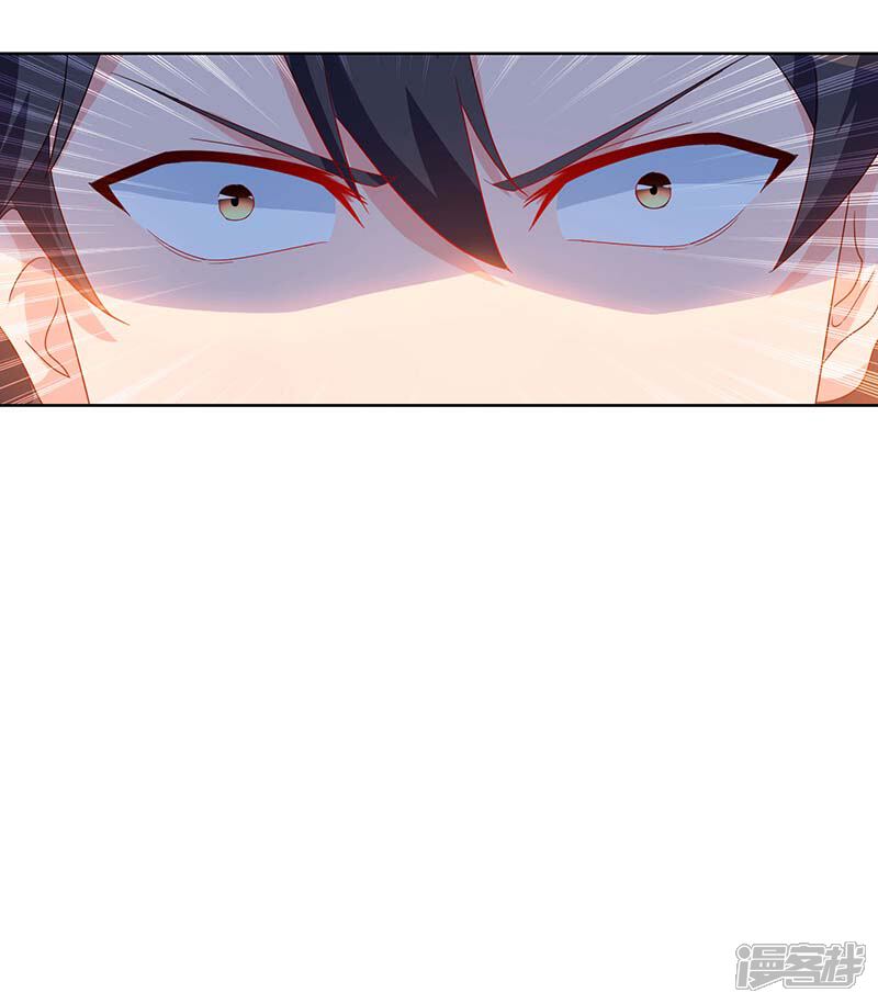 【重生弃少归来】漫画-（第78话 帮我一个忙）章节漫画下拉式图片-第10张图片