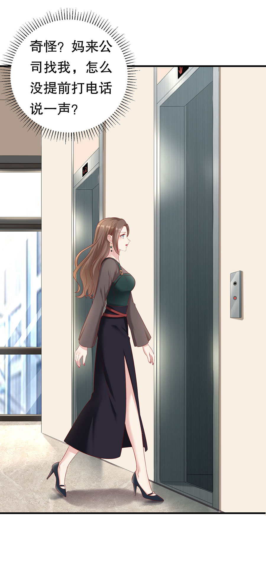 32