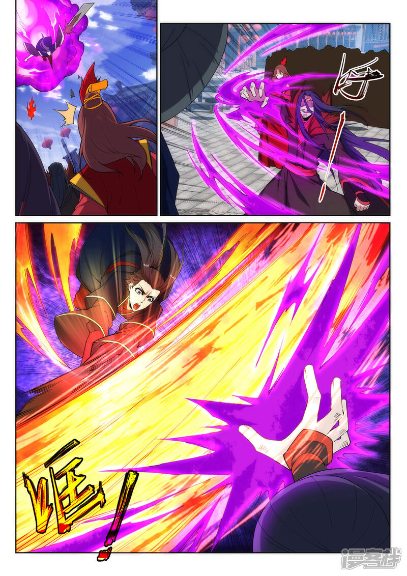 【逆天邪神】漫画-（第174话 势不可挡）章节漫画下拉式图片-第6张图片