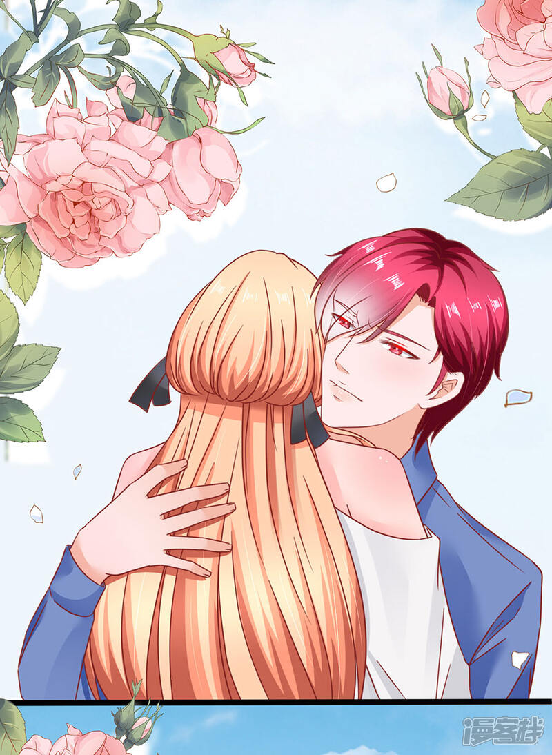 江少要不要嫁过来漫画 第90话 水落石出 - 漫客栈