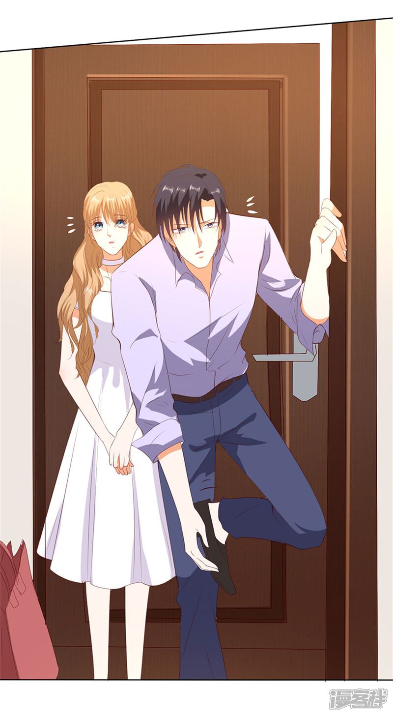 楚医生也要谈恋爱漫画 第198话 - 漫客栈