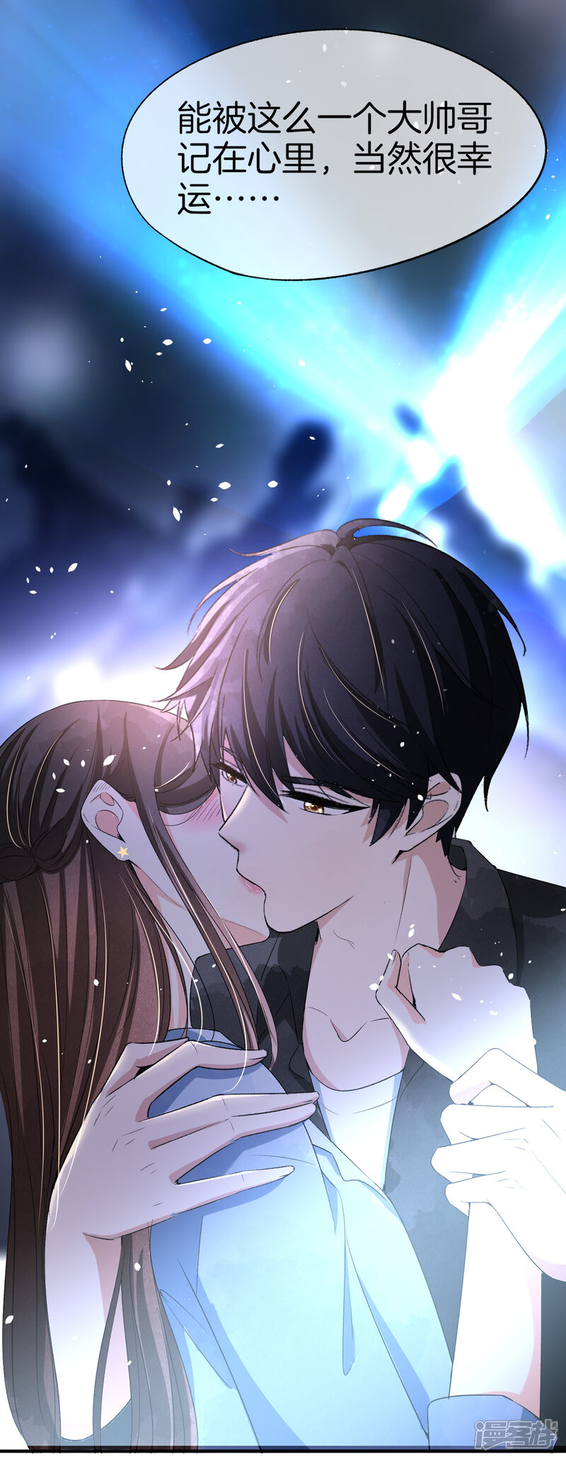 第31话 我想听你弹吉他