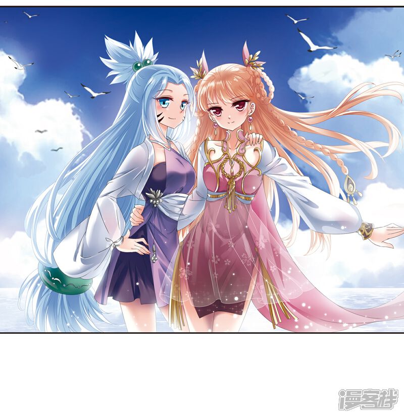 第2季19话进入秘境1-风起苍岚-松鼠200（第2张）