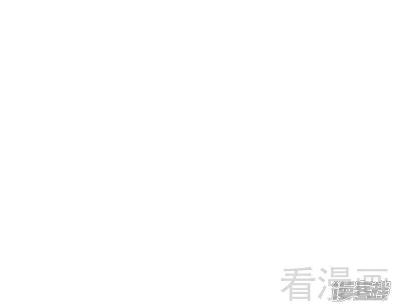 【男神萌宝一锅端】漫画-（第8话 解约吧！）章节漫画下拉式图片-2.jpg