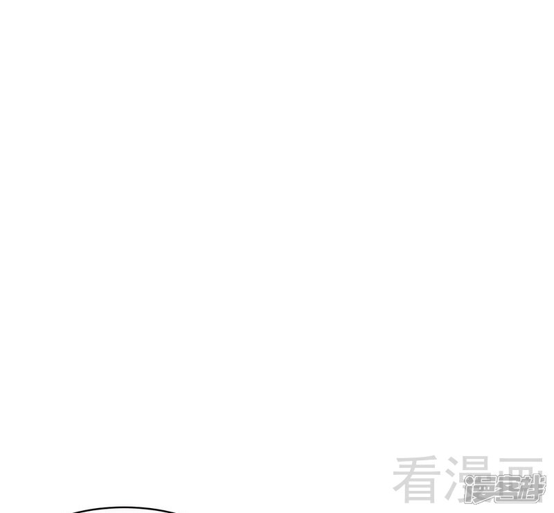【男神萌宝一锅端】漫画-（第8话 解约吧！）章节漫画下拉式图片-3.jpg