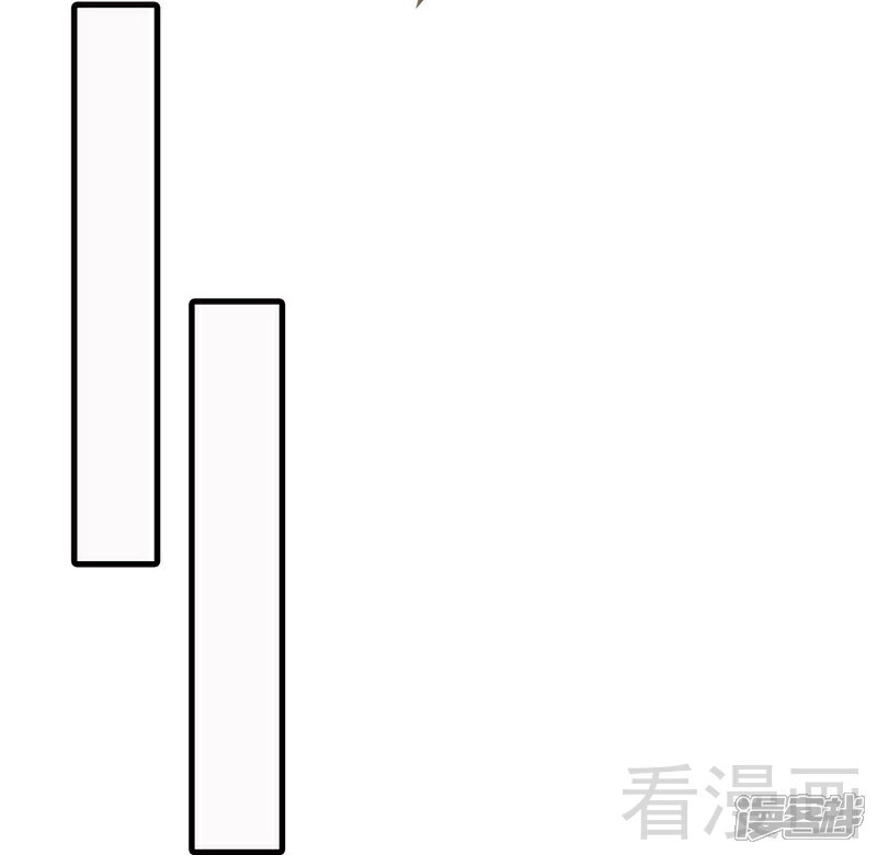 【男神萌宝一锅端】漫画-（第15话 试探）章节漫画下拉式图片-29.jpg