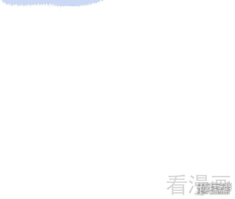 【男神萌宝一锅端】漫画-（第39话 陆家宴会）章节漫画下拉式图片-38.jpg