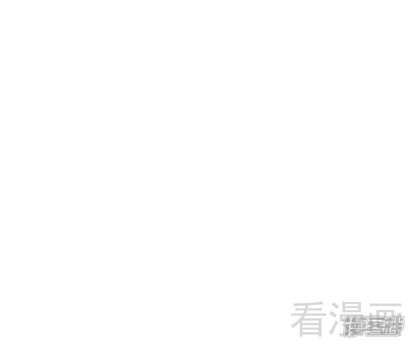 【男神萌宝一锅端】漫画-（第75话 扎心了吧老慕）章节漫画下拉式图片-42.jpg