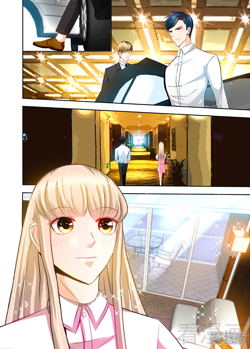 第37话撩人心慌慌-甜心宝贝休想逃-冬漫社（第9张）