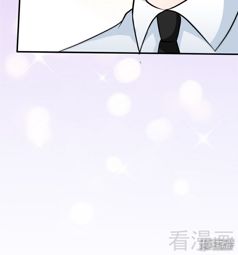 【只对你臣服】漫画-（第148话 唯一的丈夫）章节漫画下拉式图片-46.jpg