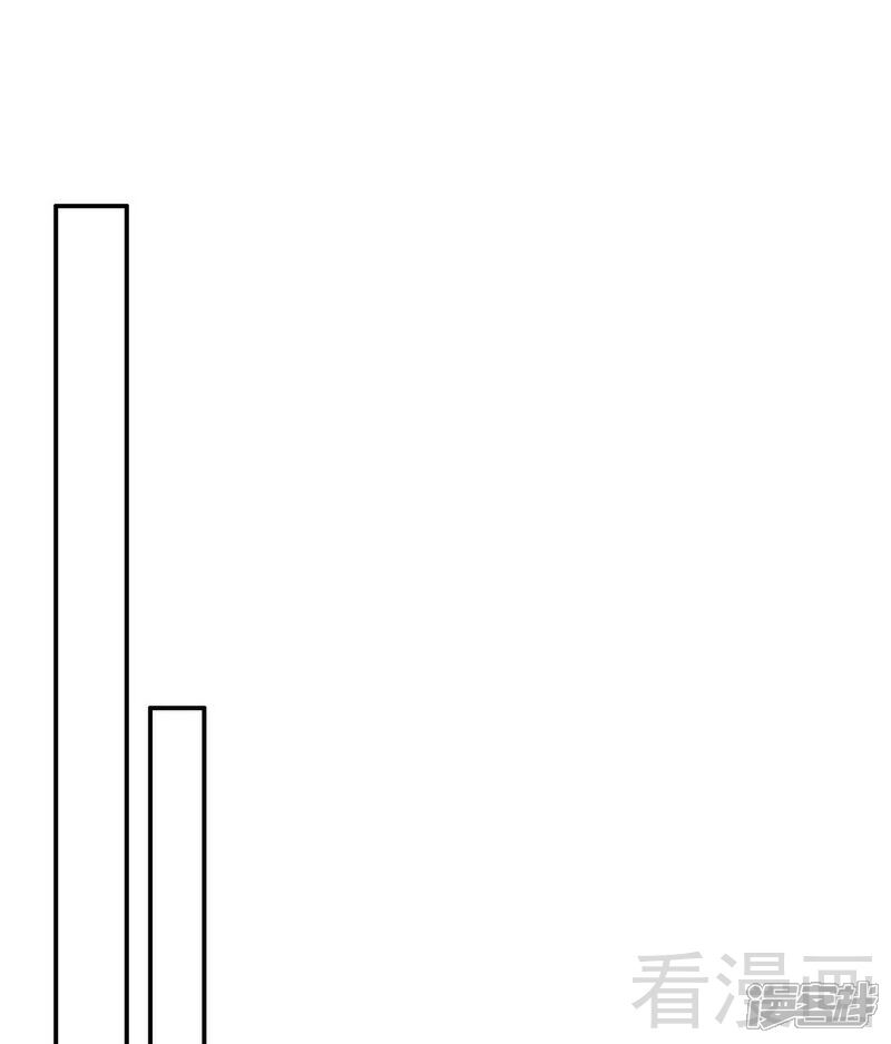 【男神萌宝一锅端】漫画-（第159话 被求婚了）章节漫画下拉式图片-24.jpg