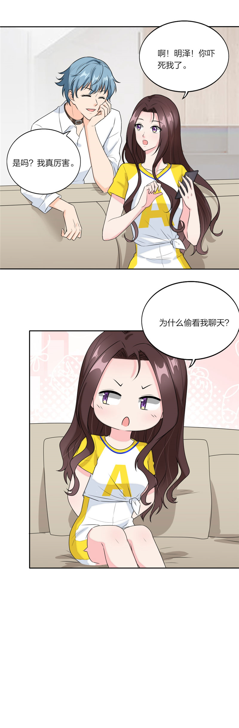 15