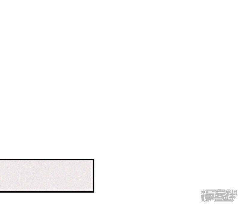 【三梳】漫画-（第64话）章节漫画下拉式图片-12.jpg