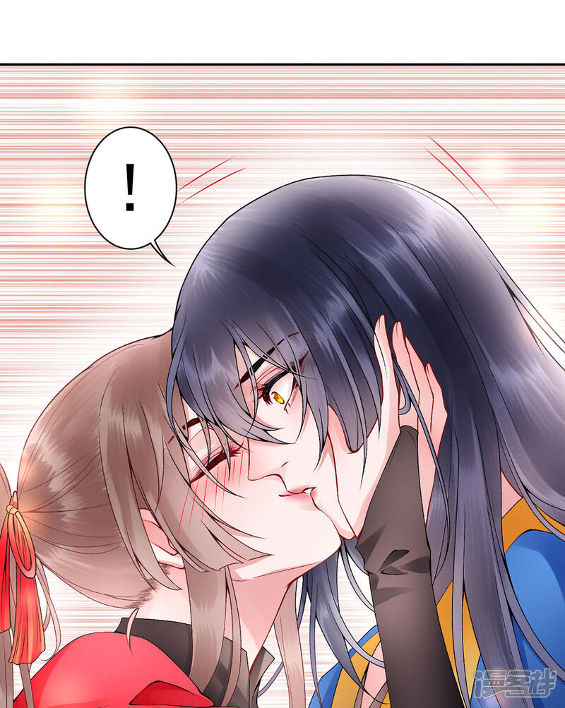 【凰妃九千岁】漫画-（第66话 混蛋美人）章节漫画下拉式图片-第9张图片