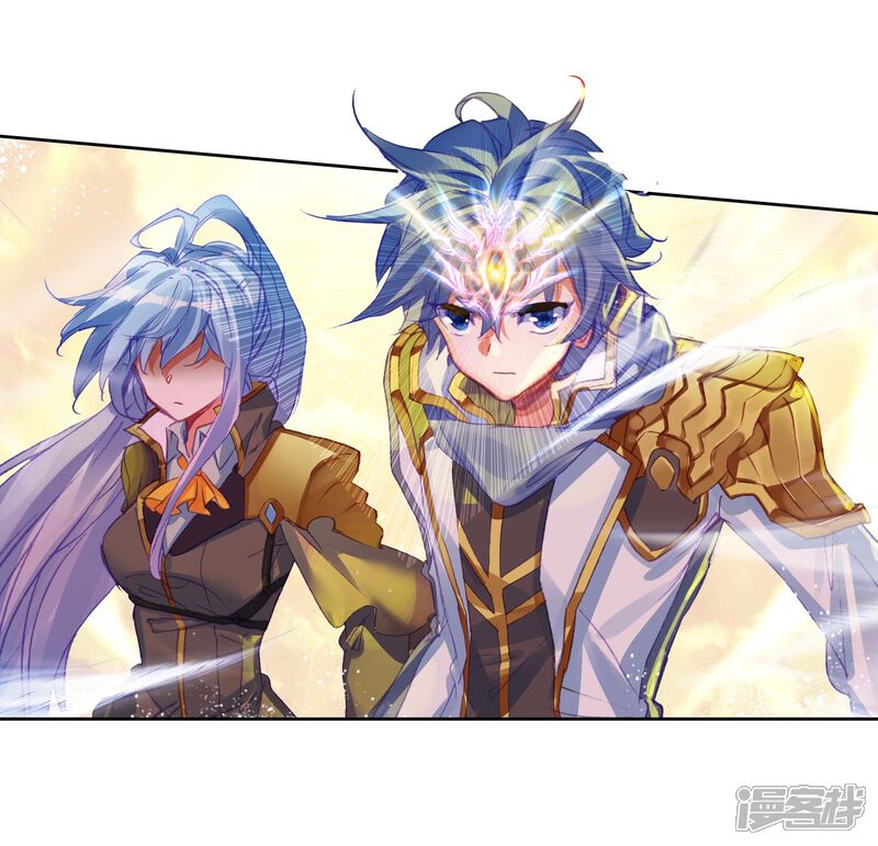 第534话武魂融合技1-斗罗大陆2绝世唐门-唐家三少（第14张）