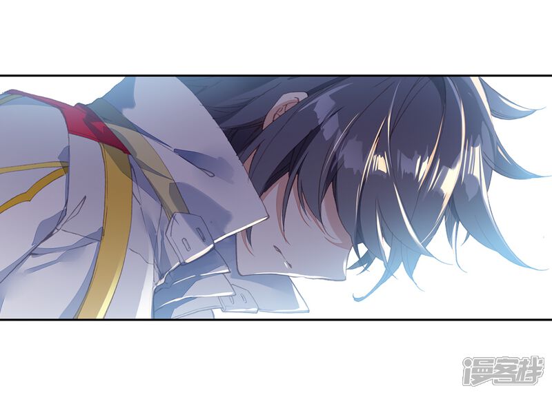 第257话成功击杀1-斗罗大陆3龙王传说-穆逢春 唐家三少（第14张）