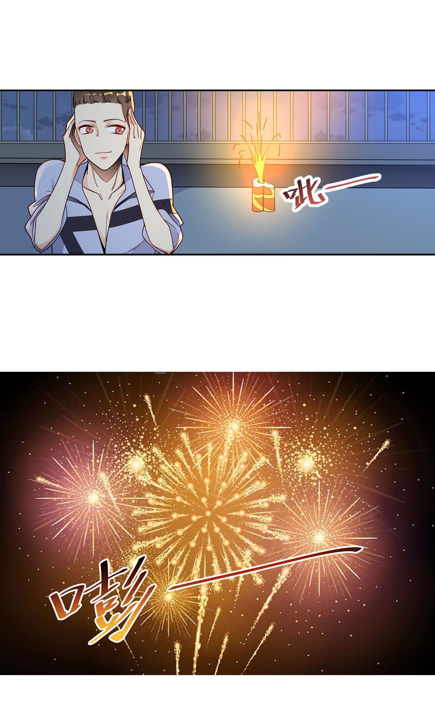 27