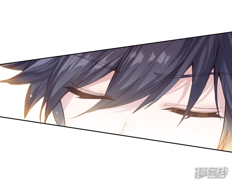 第259话上升灵台守护者1-斗罗大陆3龙王传说-穆逢春 唐家三少（第18张）