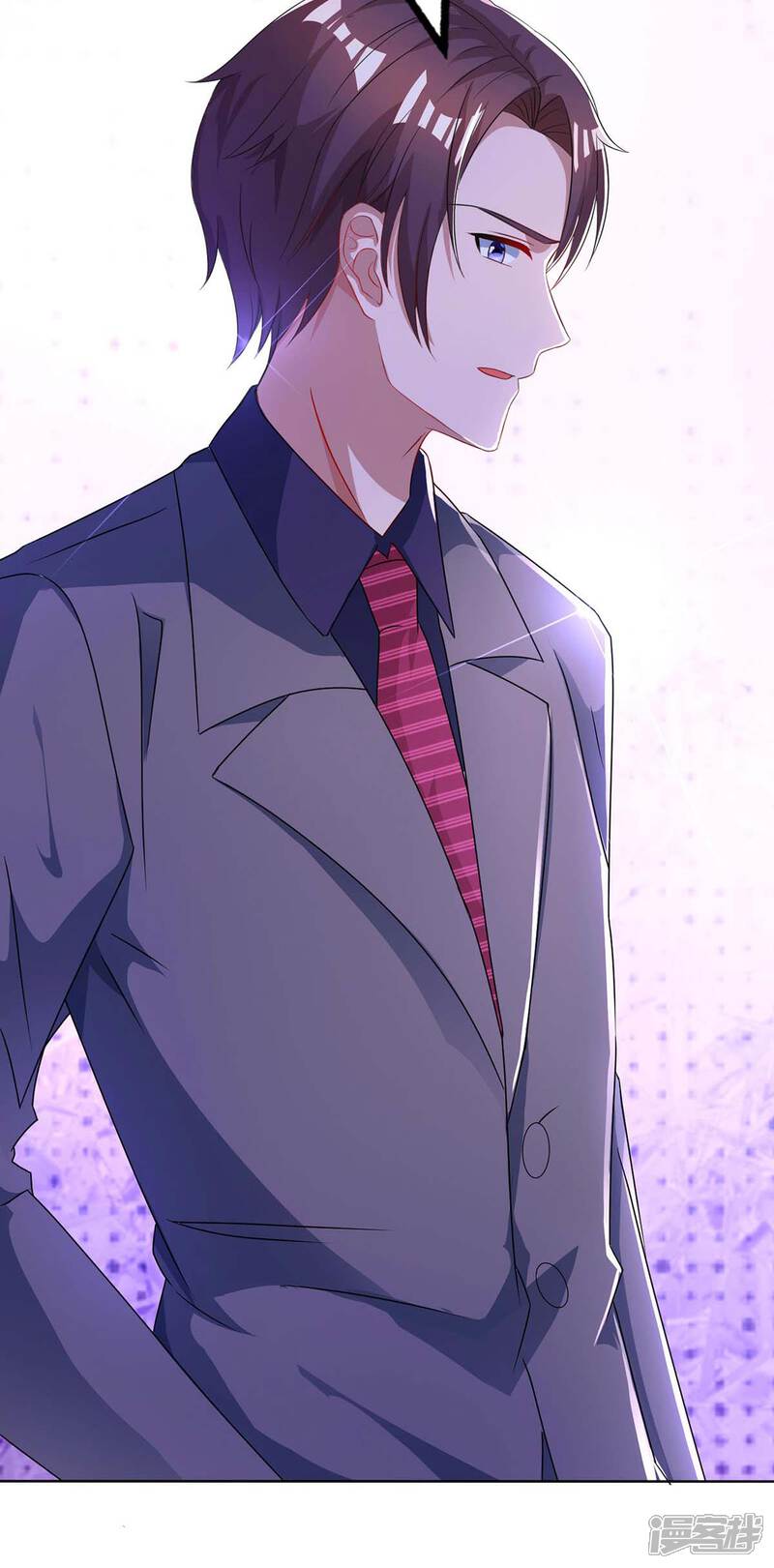 霸道总裁求抱抱漫画 第101话 我养你啊 漫客栈