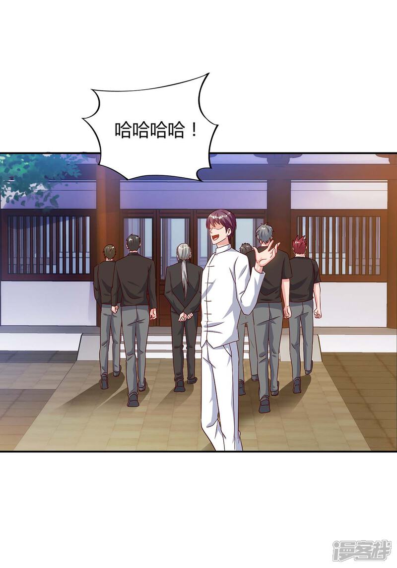 【重生弃少归来】漫画-（第82话 盂兰盆大会危机）章节漫画下拉式图片-第4张图片