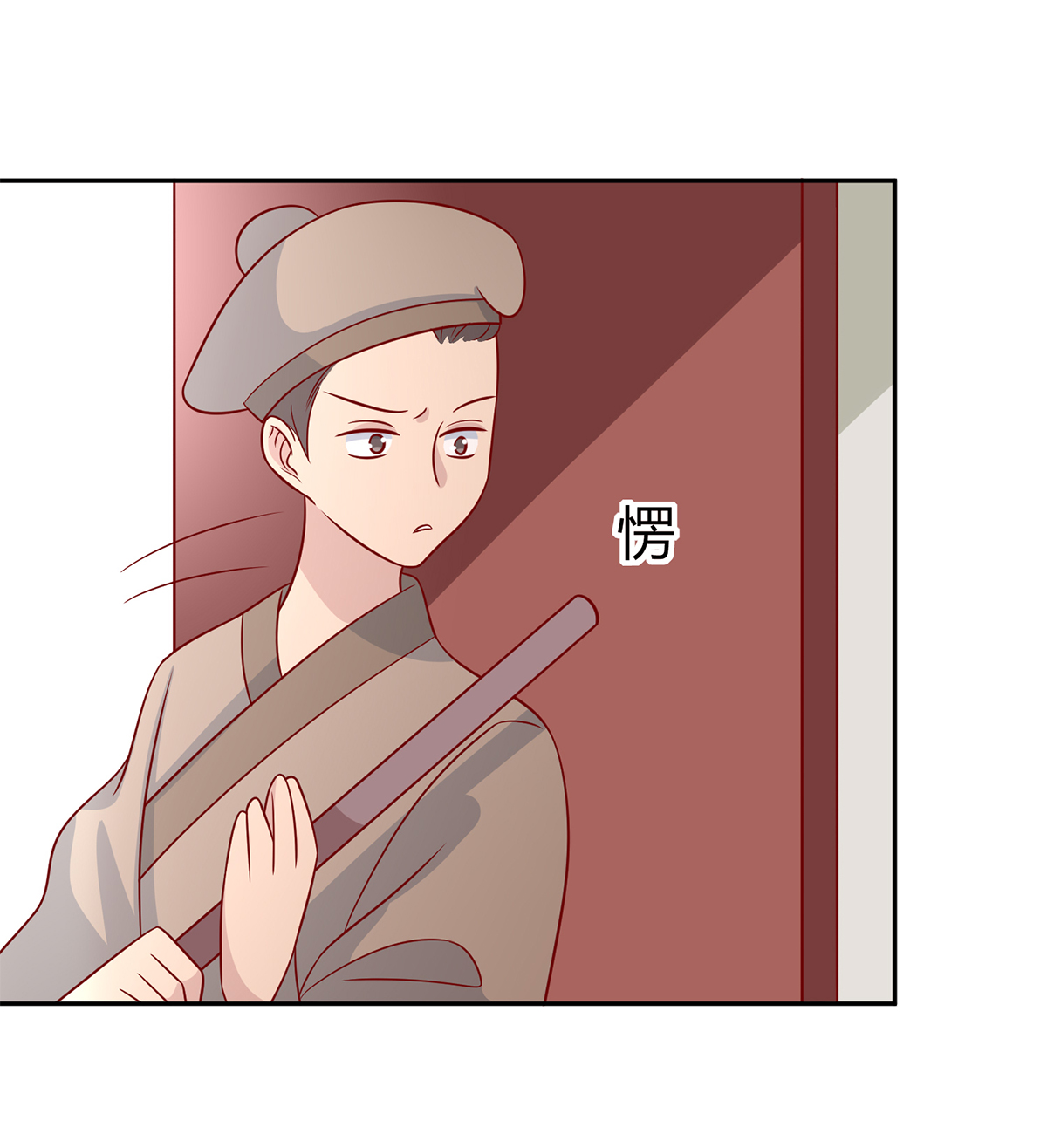 27