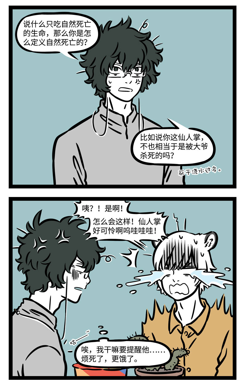 2.jpg