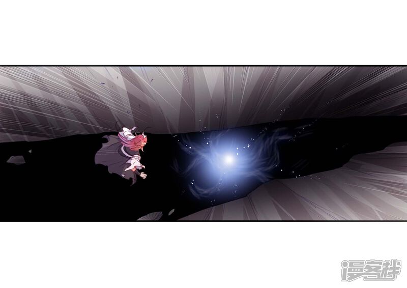 第296话遗迹冒险3-完美世界-神漫（第12张）