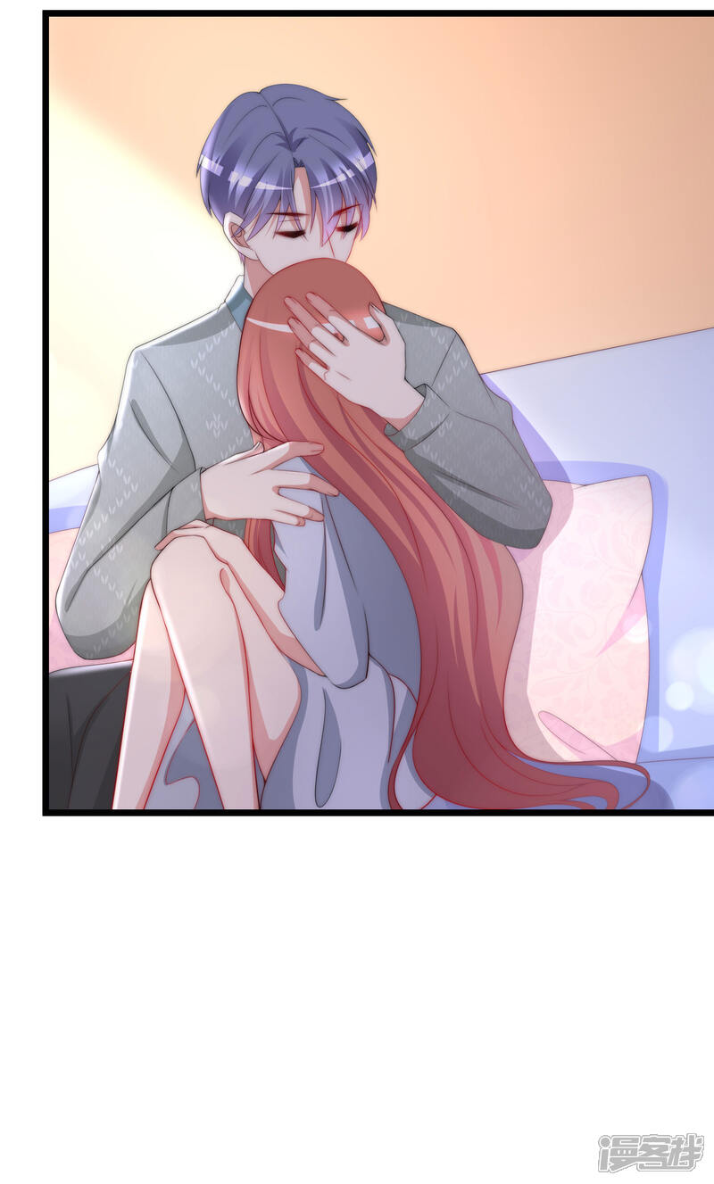 渣男总裁别想逃漫画 第190话 火火什么时候嫁给我! - 漫客栈