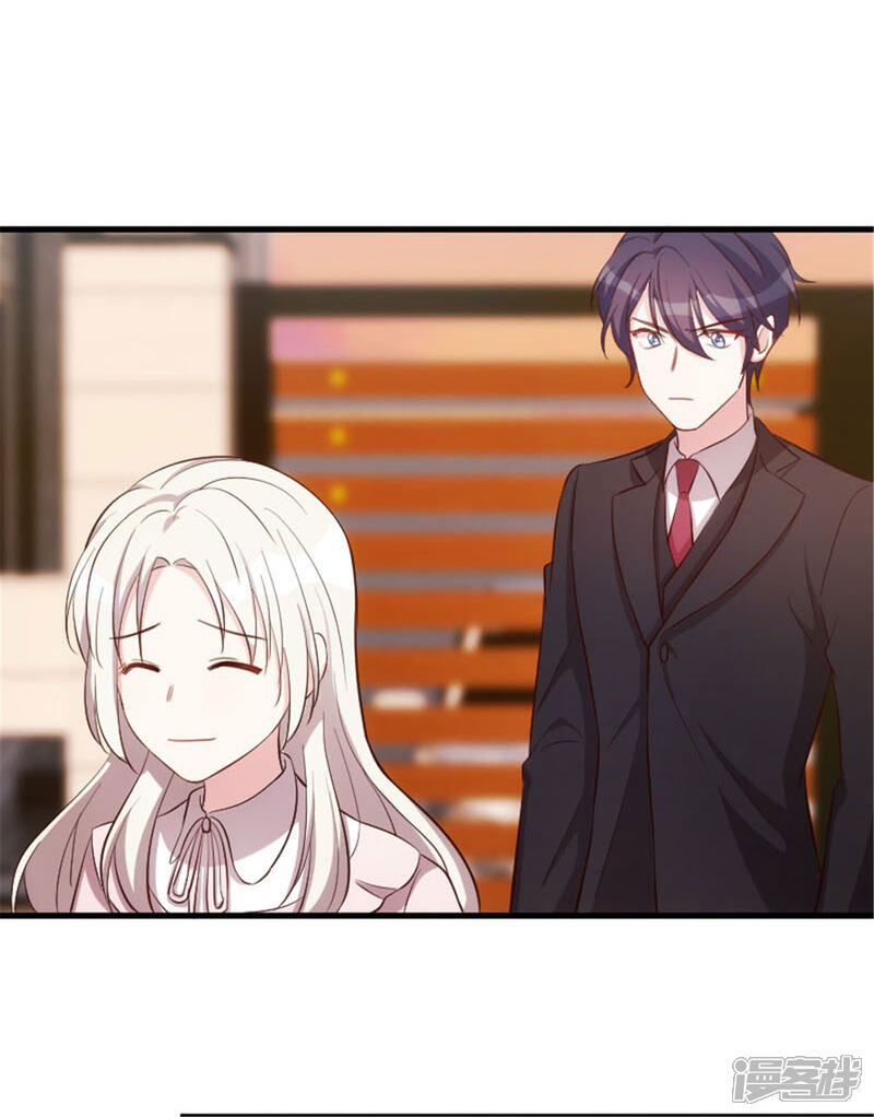 第5话 我有爸爸了