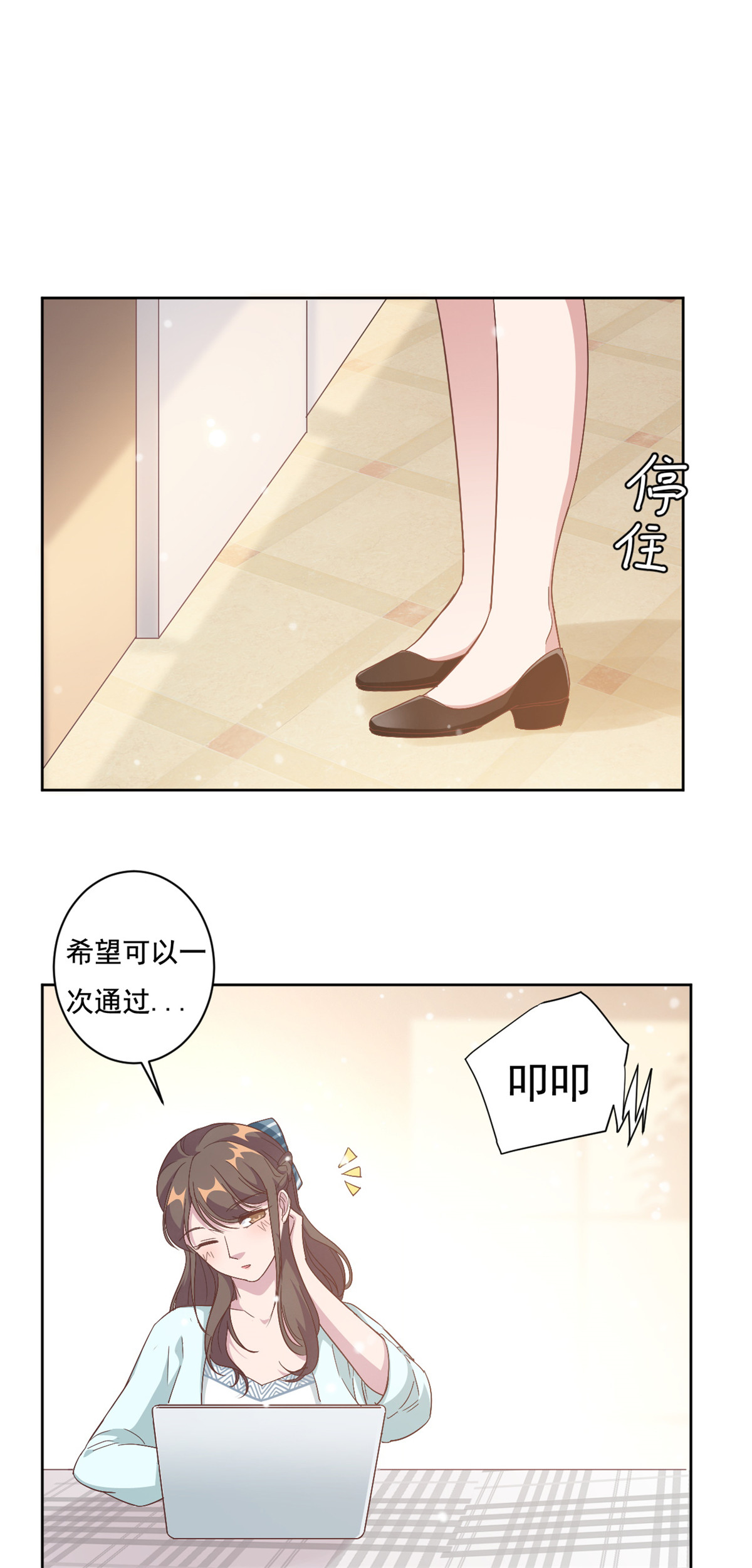 19