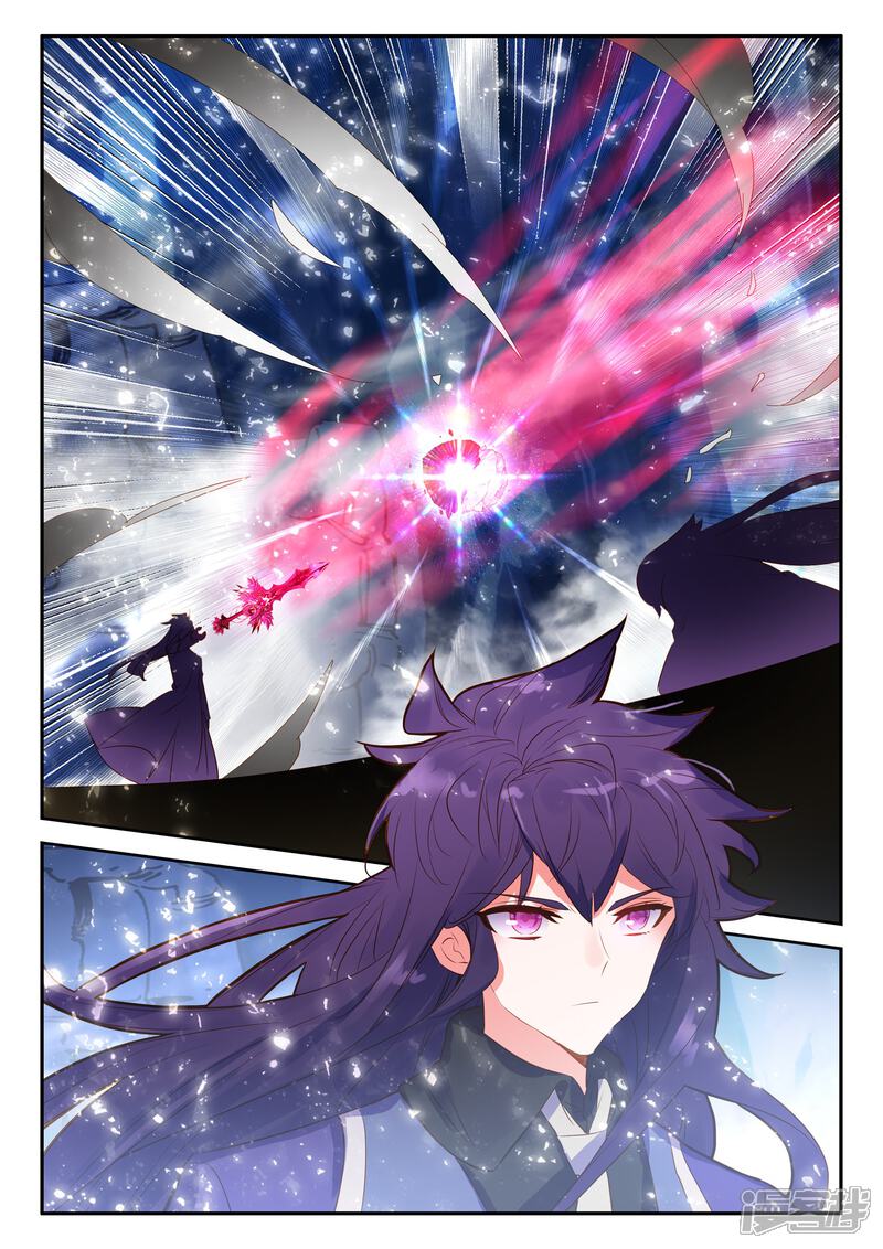 【神印王座】漫画-（第496话 吞噬（下））章节漫画下拉式图片-第4张图片