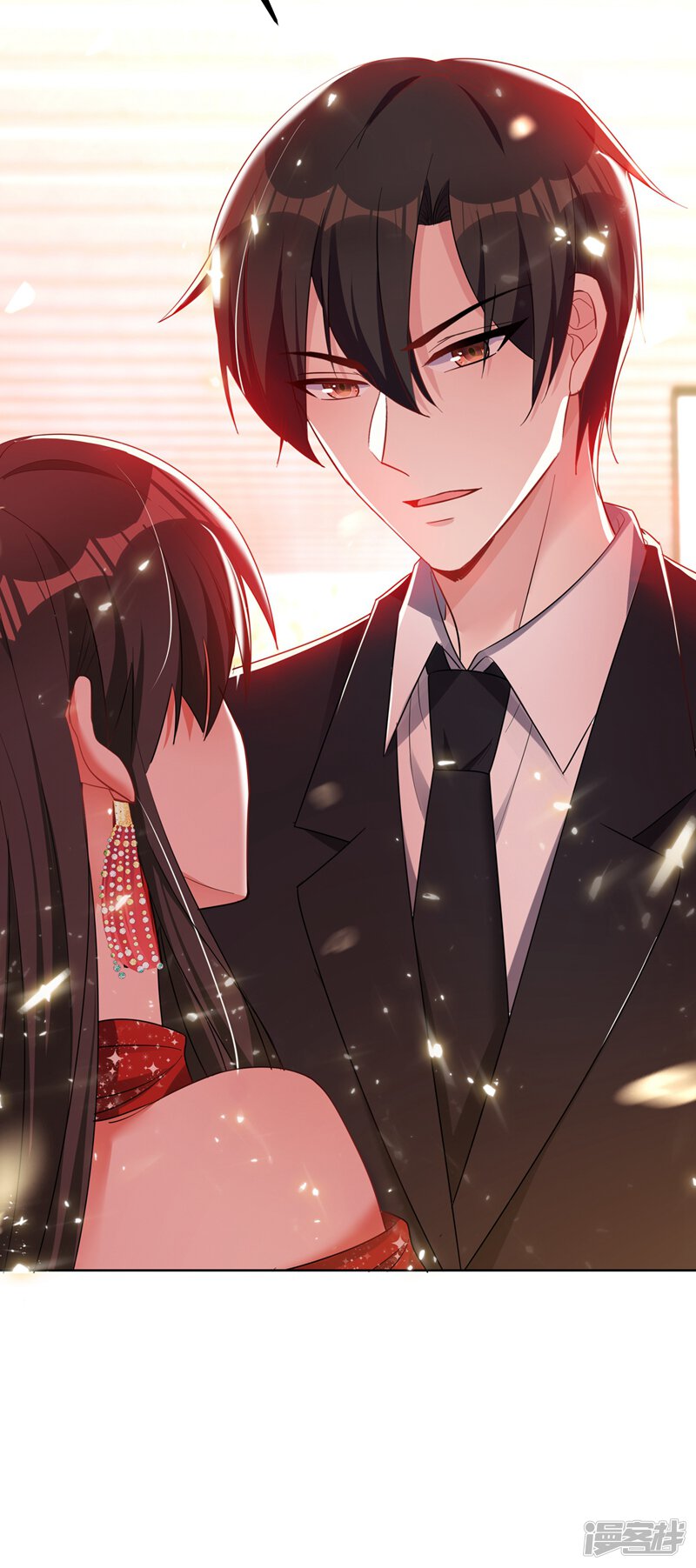 重生空间:豪门辣妻不好惹漫画 第29话 我林素儿超!凶!的! - 漫客栈