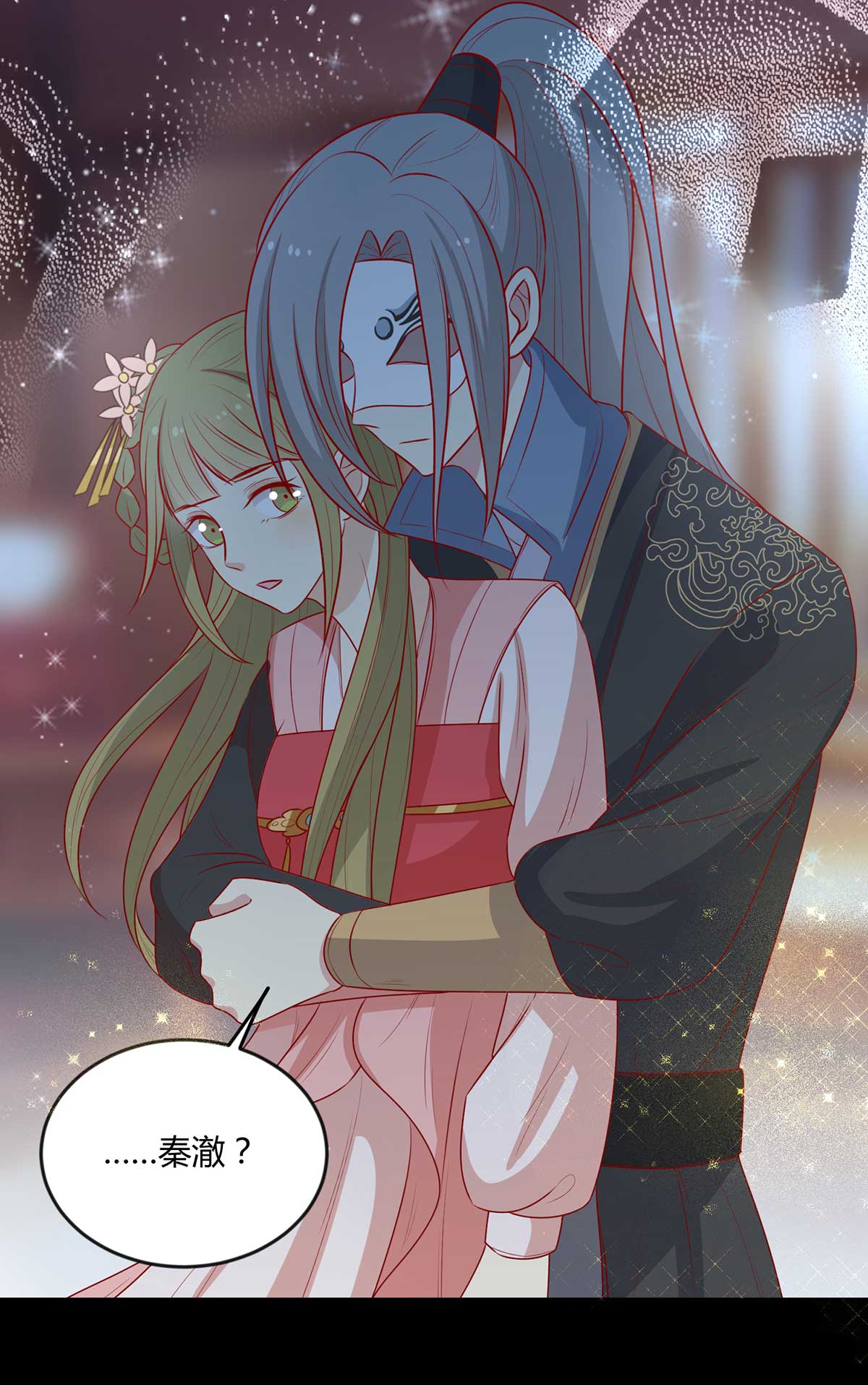 33